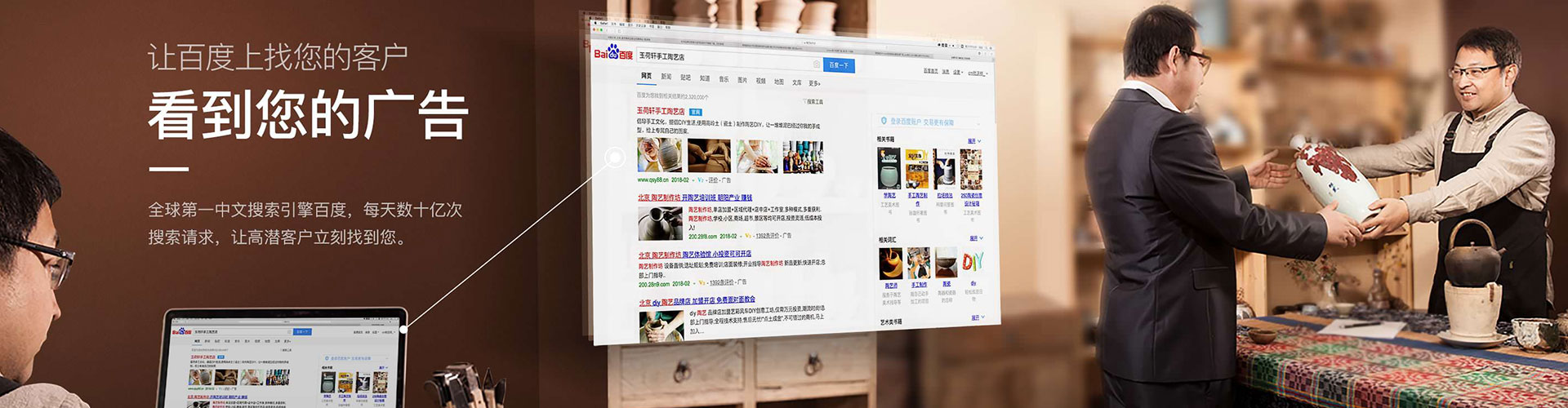 三河信息流怎么做